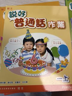 （分類：）位於 。 由 bambi025 提交（商品編號 1457951369，圖片 1）。簡介： 。