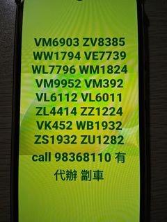 （分類：）位於 。 由 bepolite100 提交（商品編號 1458068501，圖片 1）。簡介： 。