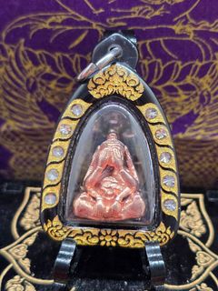 (Category: ) located in . Submitted by kt.amulets (Listing ID 1457981548, Image 1). Description: .