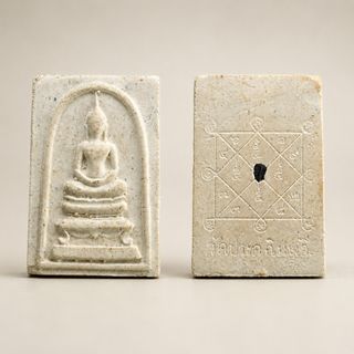 Amulets With Certificates Collection item 2