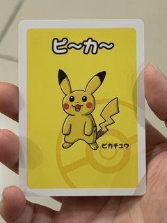 (Category: ) located in . Submitted by inggggg10 (Listing ID 1458011473, Image 1). Description: .