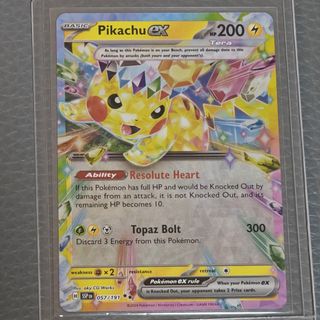 (Category: ) located in . Submitted by george_khh (Listing ID 1458014885, Image 1). Description: .