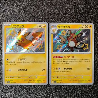 (Category: ) located in . Submitted by kellector (Listing ID 1458051260, Image 1). Description: .