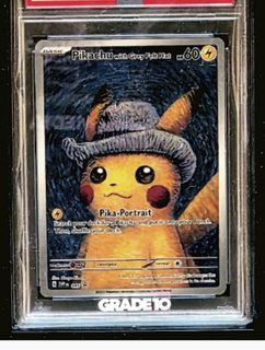 （分類：）位於 。 由 alecstown 提交（商品編號 1458011288，圖片 1）。簡介： 。