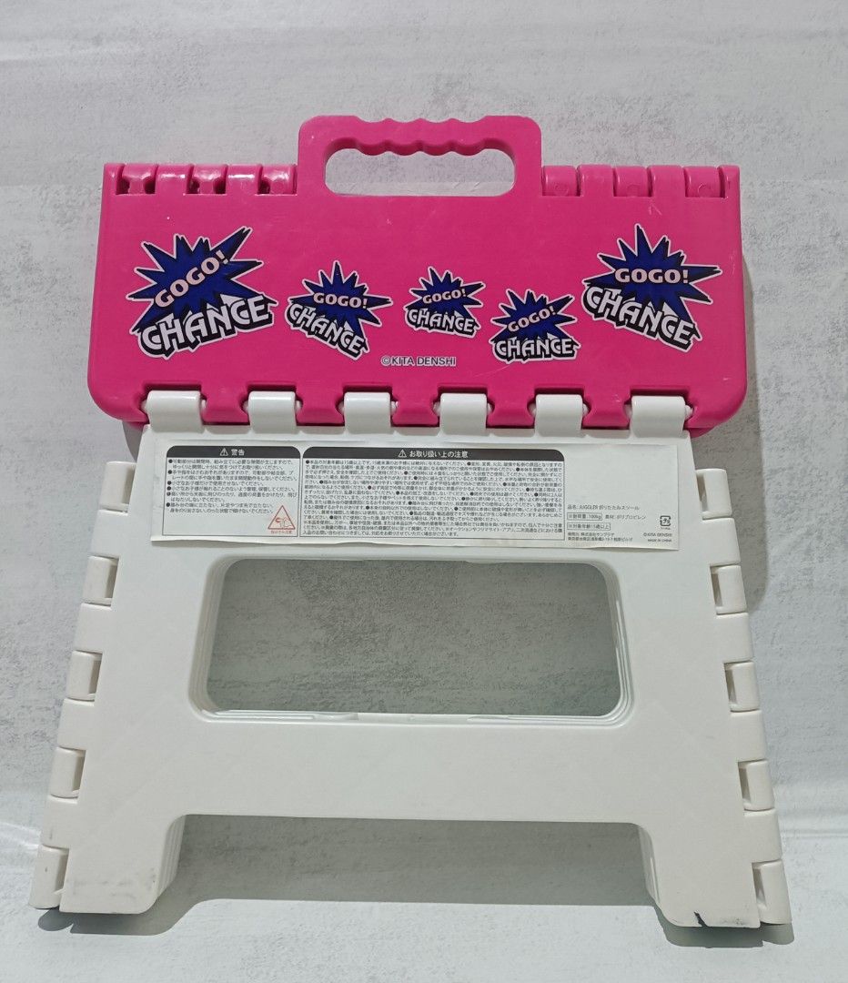 Pink Folding Step Stool (Category: Chairs) located in Davao. Submitted by zeek_key_collectibles (Listing ID 1458004413, Image 1). Description: .