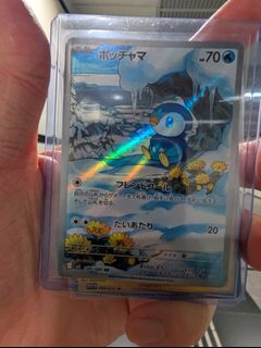 (Category: ) located in . Submitted by cloudjin (Listing ID 1458042110, Image 1). Description: .