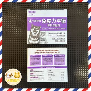 （分類：）位於 。 由 plh_craft 提交（商品編號 1457988833，圖片 1）。簡介： 。