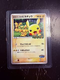 （分類：）位於 。 由 Wing_Nier 提交（商品編號 1457944393，圖片 1）。簡介： 。