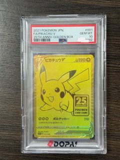 （分類：）位於 。 由 bolambb 提交（商品編號 1457984484，圖片 1）。簡介： 。