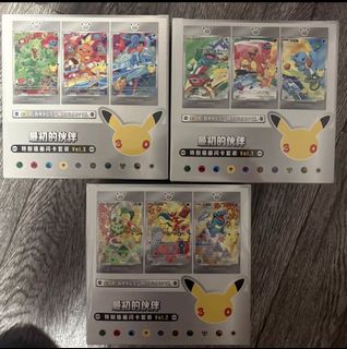 (Category: ) located in . Submitted by authentic_tcg (Listing ID 1457944960, Image 1). Description: .