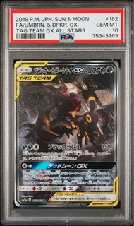 （分類：）位於 。 由 picarddeal 提交（商品編號 1458096245，圖片 1）。簡介： 。