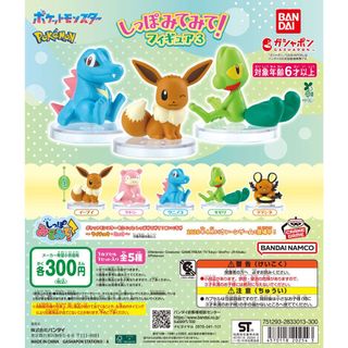 （分類：）位於 。 由 shinitai_ 提交（商品編號 1457927184，圖片 1）。簡介： 。