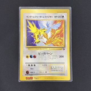 (Category: ) located in . Submitted by that_card (Listing ID 1458048088, Image 1). Description: .