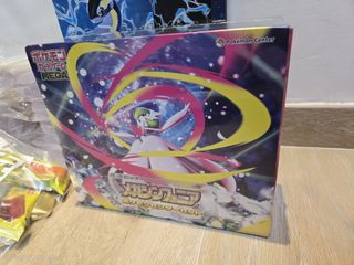 （分類：）位於 。 由 edc201204 提交（商品編號 1457783148，圖片 1）。簡介： 。
