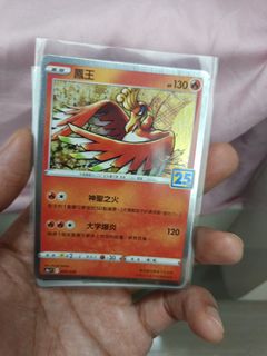 （分類：）位於 。 由 ugc.ugetcards 提交（商品編號 1457972490，圖片 1）。簡介： 。