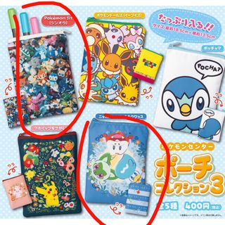 （分類：）位於 。 由 shinitai_ 提交（商品編號 1457926880，圖片 1）。簡介： 。