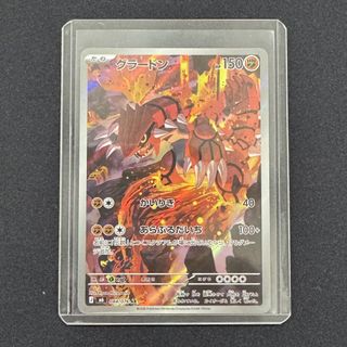 (Category: ) located in . Submitted by that_card (Listing ID 1458048831, Image 1). Description: .