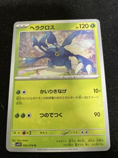 (Category: ) located in . Submitted by angelakk (Listing ID 1458021005, Image 1). Description: .