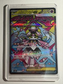 （分類：）位於 。 由 edisonchen1007 提交（商品編號 1458059462，圖片 1）。簡介： 。