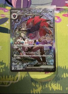 （分類：）位於 。 由 marcuspokemon 提交（商品編號 1458054365，圖片 1）。簡介： 。