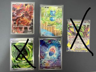 （分類：）位於 。 由 chung0202 提交（商品編號 1457654190，圖片 1）。簡介： 。