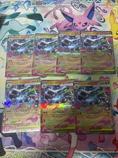 (Category: ) located in . Submitted by wei2443 (Listing ID 1458062665, Image 1). Description: .