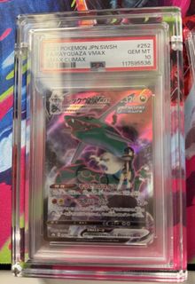 (Category: ) located in . Submitted by Dickson_chong (Listing ID 1458040898, Image 1). Description: .