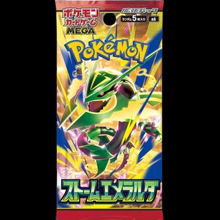 (Category: ) located in . Submitted by jiggletcg (Listing ID 1457949720, Image 1). Description: .