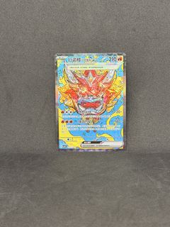 (Category: ) located in . Submitted by nwj89 (Listing ID 1458039263, Image 1). Description: .