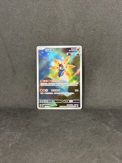 (Category: ) located in . Submitted by nwj89 (Listing ID 1458035670, Image 1). Description: .