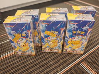 (Category: ) located in . Submitted by gadgetslocal (Listing ID 1458019006, Image 1). Description: .