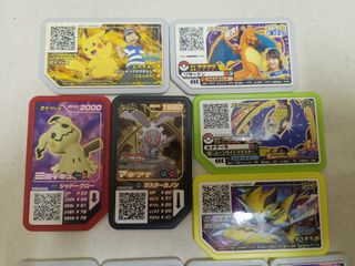 (Category: ) located in . Submitted by matthecollector (Listing ID 1458032985, Image 1). Description: .