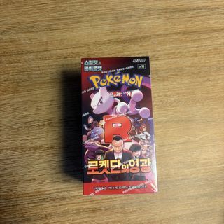 (Category: ) located in . Submitted by sycophant (Listing ID 1457920176, Image 1). Description: .