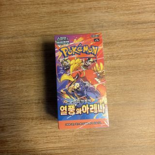 (Category: ) located in . Submitted by sycophant (Listing ID 1457919871, Image 1). Description: .