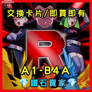 （分類：）位於 。 由 gamestorehk.com 提交（商品編號 1457958405，圖片 1）。簡介： 。