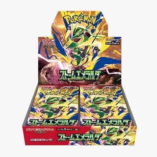 （分類：）位於 。 由 va_tcgs 提交（商品編號 1457944279，圖片 1）。簡介： 。
