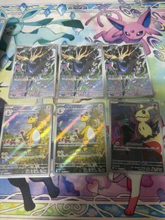 (Category: ) located in . Submitted by wei2443 (Listing ID 1458061144, Image 1). Description: .