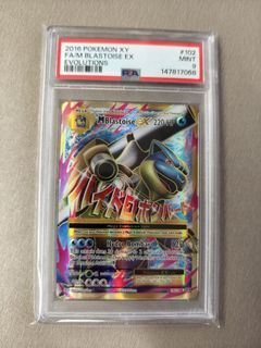 （分類：）位於 。 由 CardPsycho 提交（商品編號 1458077647，圖片 1）。簡介： 。