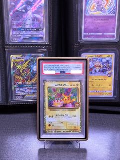 （分類：）位於 。 由 card_archive 提交（商品編號 1457978374，圖片 1）。簡介： 。