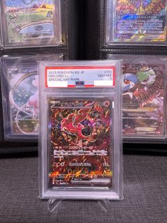 （分類：）位於 。 由 card_archive 提交（商品編號 1458029558，圖片 1）。簡介： 。