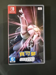 （分類：）位於 。 由 waatt902 提交（商品編號 1458049177，圖片 1）。簡介： 。