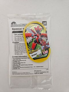 （分類：）位於 。 由 hinis 提交（商品編號 1457977086，圖片 1）。簡介： 。