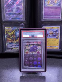 （分類：）位於 。 由 card_archive 提交（商品編號 1457890305，圖片 1）。簡介： 。