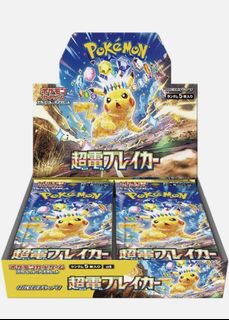 （分類：）位於 。 由 shopfinity1 提交（商品編號 1457925776，圖片 1）。簡介： 。