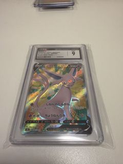 （分類：）位於 。 由 ch214 提交（商品編號 1458058471，圖片 1）。簡介： 。