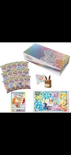 （分類：）位於 。 由 xcandyxcandyx 提交（商品編號 1457930022，圖片 1）。簡介： 。