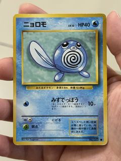 (Category: ) located in . Submitted by inggggg10 (Listing ID 1458011856, Image 1). Description: .