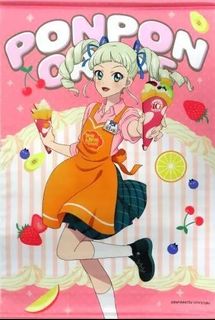 （分類：）位於 。 由 angeladrag 提交（商品編號 1458067145，圖片 1）。簡介： 。