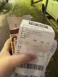 （分類：）位於 。 由 tsj_5 提交（商品編號 1458054914，圖片 1）。簡介： 。