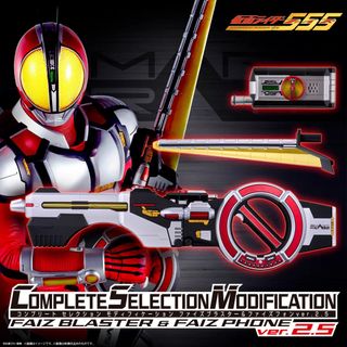 (Category: ) located in . Submitted by wilsontoys (Listing ID 1458026374, Image 1). Description: .